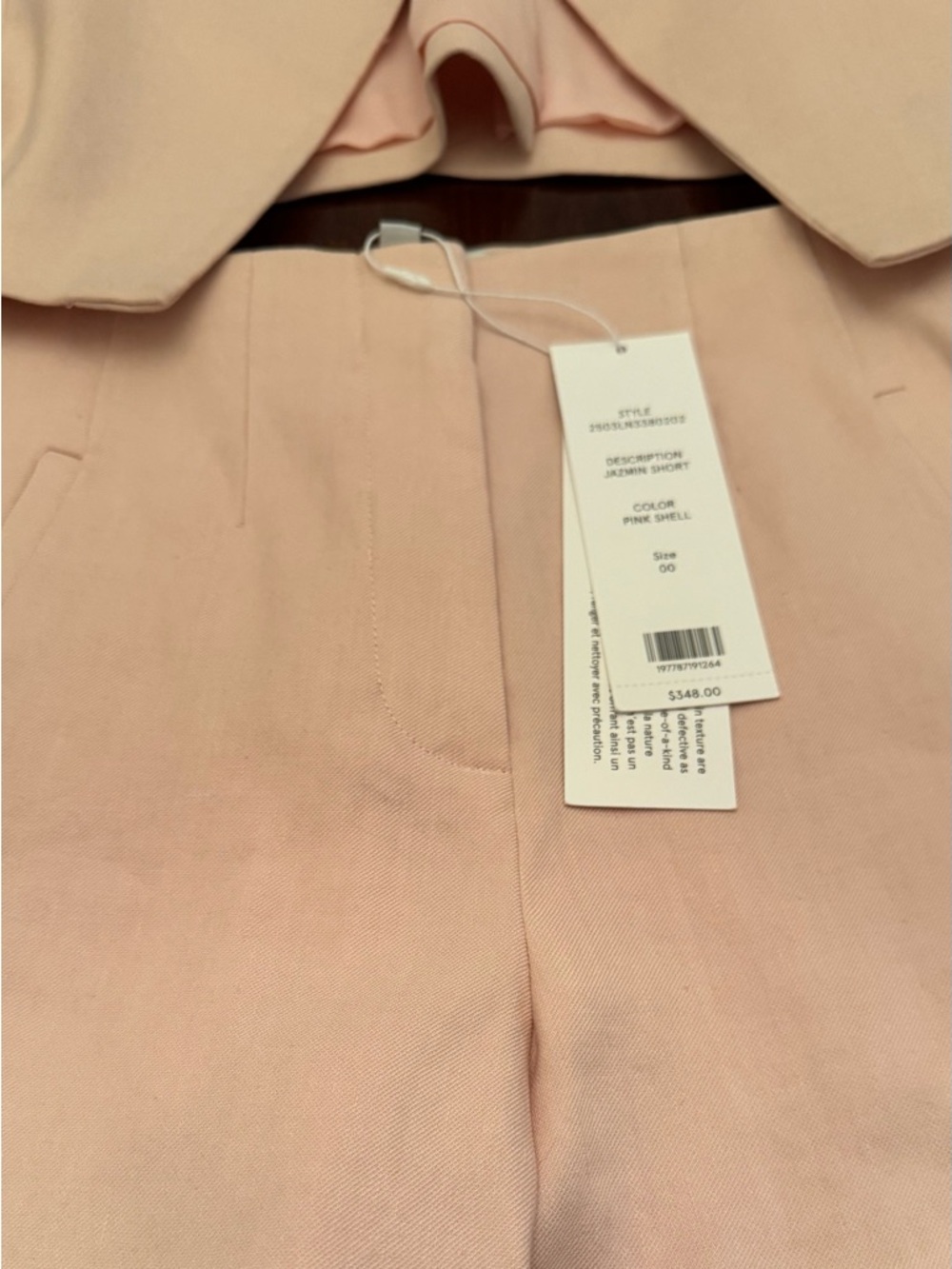 Veronica Beard ***SET*** Lois Vest with matching shorts. - Picture 14 of 14